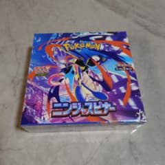 ニンジャスピナー BOX シュリンク付き 新品未開封 - メルカリ