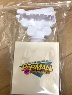 なにわ男子　POPMALL ペンライトのサムネイル