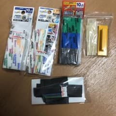 シン様専用のサムネイル