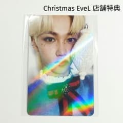 Stray Kids】ChristmasEveL アラジン フィリックス - メルカリ