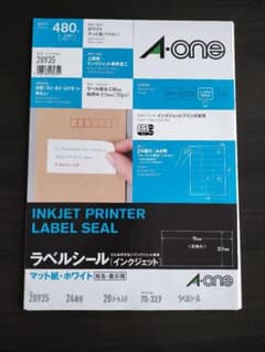 ひらばやし 717LFnrm3fL._AC_UF350,