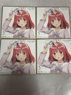 오등분의 신부 카드 게임 축제 소란의 일상 미니 색종이 니노 TCG 4장