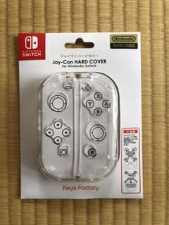 ジョイコン　ハードカバーのサムネイル