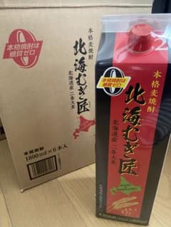 未開封3本セット　本格麦焼酎　北海むぎ匠20% 1800ml 未開封3本セット 本格麦焼酎 北海むぎ匠20% 1800ml - メルカリ