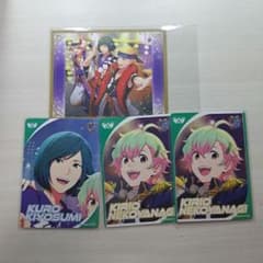 아이돌 마스터 SideM 카드폴리오 키요스미 구로 고양이 버드 나무 키리오 브로마이드