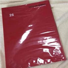 未使用品！B5サイズ 26穴リングファイル バインダーのサムネイル