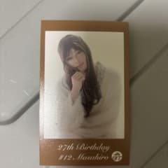 m95098406338_1.jpg?1764783959