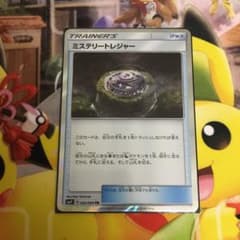 ポケモンカード ミステリートレジャー trのサムネイル