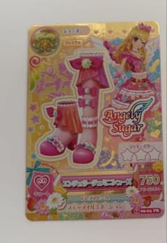 アイカツ エンジェリージェミニ シューズのサムネイル