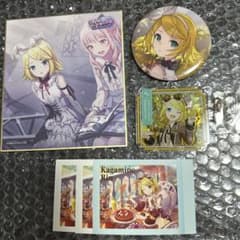 プロセカ 鏡音リン グッズセットのサムネイル