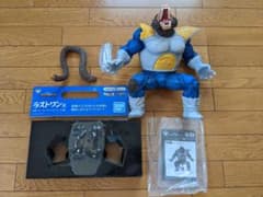 一番くじ　ドラゴンボール　ラストワン賞　大猿ベジータのサムネイル