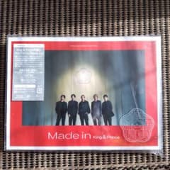 King&Prince Made in 初回限定盤Aのサムネイル