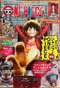 m95098769604_1.jpg?1760071288