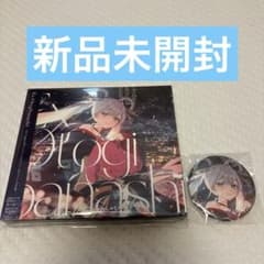 超かぐや姫 Ex-Otogibanashi CD ゲーマーズ限定 缶バッジ 特典 - メルカリ