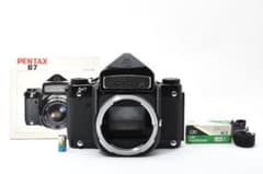 ペンタックス Pentax 6x7 67 アイレベル 中判 バケペン 2681 ペンタックス Pentax 6x7 67 アイレベル 中判 バケペン 2681 - メルカリ