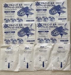 ANA フライングホヌ ペーパークラフト なりきりスタイ セットのサムネイル