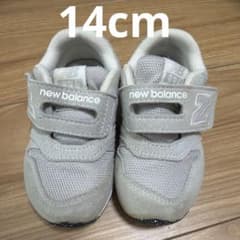 New Balance 996 キッズスニーカー 14cm