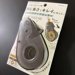 クイックテープカッター 6-15mm対応のサムネイル