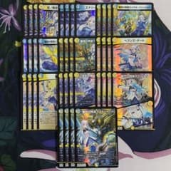 デュエルマスターズ にじさんじ リゼ ホイル 4コン - メルカリ