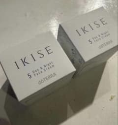 IKISE 5 Day & Night Face Cream 2個セット - メルカリ