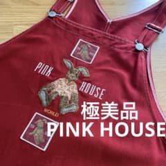 ♠️レア♠️極美品♠️PINK HOUSE♠️うさぎモチーフ♠️ジャンパー 