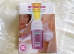 脱毛器のサムネイル