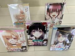 その着せ替え人形は恋をする 1〜5.7.8巻 初版有のサムネイル