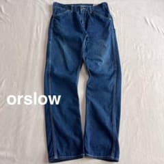 オアスロウ デニムペインターパンツ 1 S スリムストレート ユニセックス