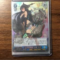 WS サインカードのサムネイル