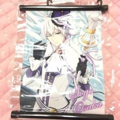 アイナナ 壮五 タペストリー 非売品のサムネイル
