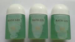 資生堂バブルバス30ml ×3本セットのサムネイル