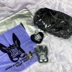 【倖田來未】ディナーショー2025グッズセット