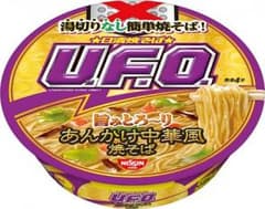 Mayuさま専用のサムネイル