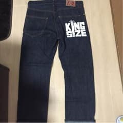 KING SIZEのサムネイル