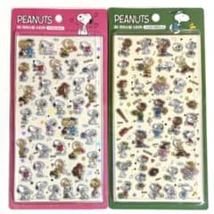 Thumbnail of 【韓国限定】PEANUTS 正規品 スヌーピー 3Dシール 2種セット
