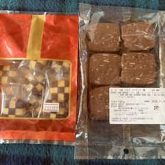 湘南え様おまとめ商品　2点 2湘南クッキー ♪小袋チェック(カロ)＆九助ココアアーモンド - メルカリ