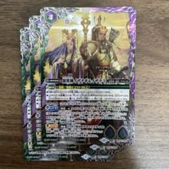 創界神イザナギ&イザナミ 3枚 バトスピ イザイザ - メルカリ