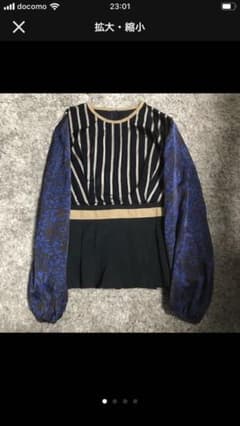 Sophilliaのトップスのサムネイル