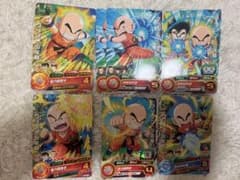 スーパードラゴンボールヒーローズ クリリン：少年期 7枚セットのサムネイル