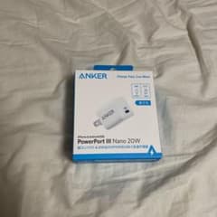 Anker Anker PowerPort III Nano 20W Whit…のサムネイル