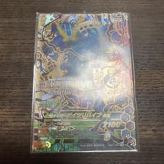 ガンバライジング LRゲイツリバイブのサムネイル