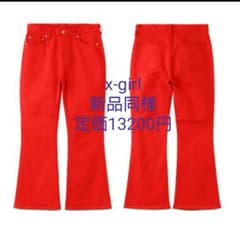 x-girl ほぼ未使用#1 UP FLARE PANTS サイズMのサムネイル