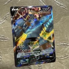 ポケモンカード　引退品のサムネイル