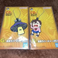 BANDAI 단다단 변면 고무 매력 2개 신품 미개봉
