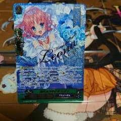 触れ合う手と手 レオナ ＷＳＰ ウェディングスペシャルのサムネイル