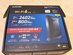 ELECOM Wi-Fiルーターのサムネイル