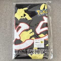 阪神タイガース とらほー ポケモンコラボタオル ピカチュウ - メルカリ