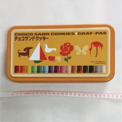 空き缶のサムネイル