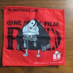 ONE PIECE FILM RED 원피스 핸드 타월