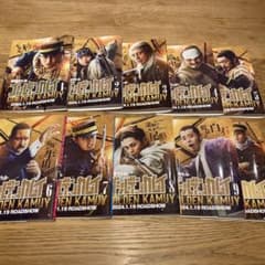 m95101953818_1.jpg?1723299201